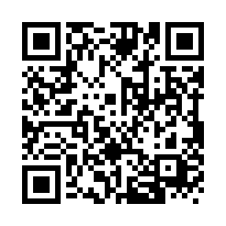 芎林景觀百果莊園+鋼構休閒屋~專約-QR CODE