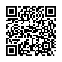 竹東~社區旁美農地-QR CODE