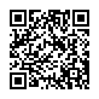 北埔~可愛路上農牧用地-QR CODE