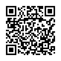 北埔還真山林面五指山景觀地B1-QR CODE
