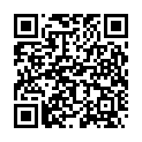 北埔還真山林平緩景觀地A2-QR CODE