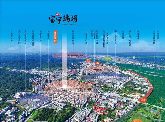 竹東大樓-0