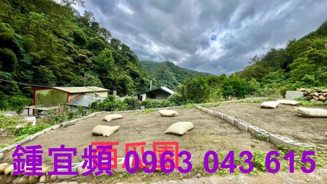 新竹農地-1