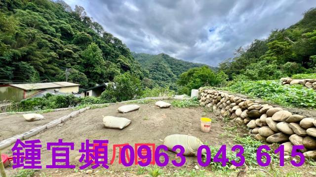 新竹農地-2