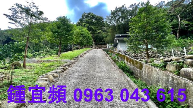 芎林農地-1