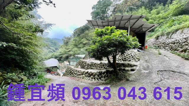芎林農地-8
