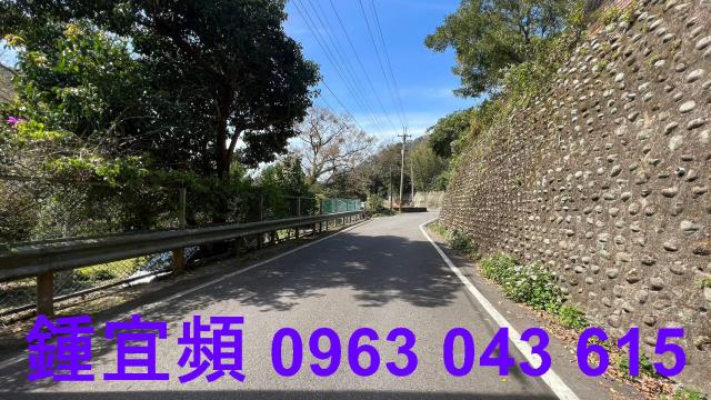 新竹芎林農地-1