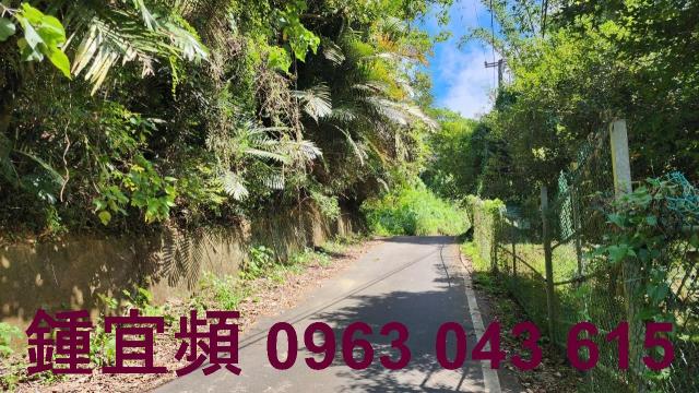 新竹芎林山坡地-0