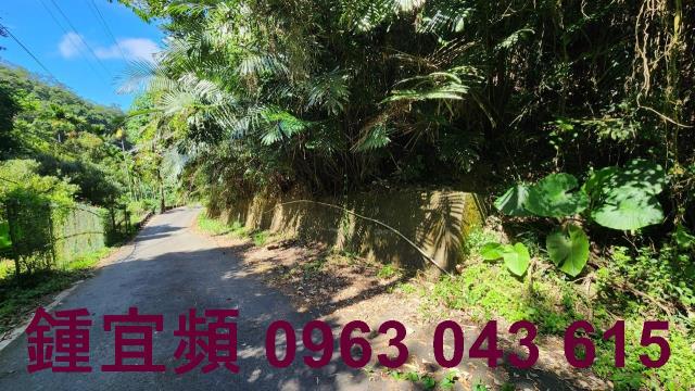 新竹芎林山坡地-5