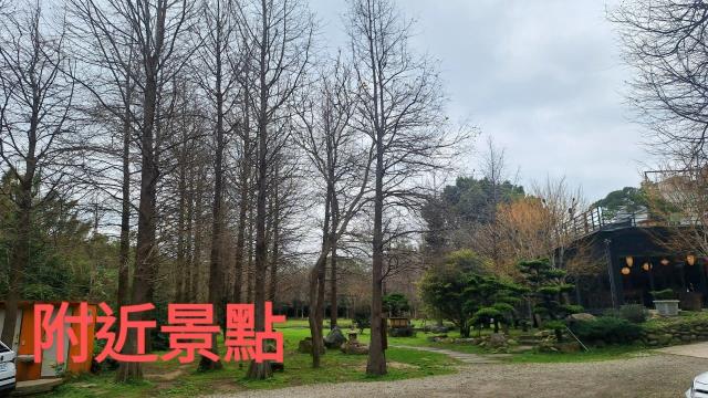 關西農地-11