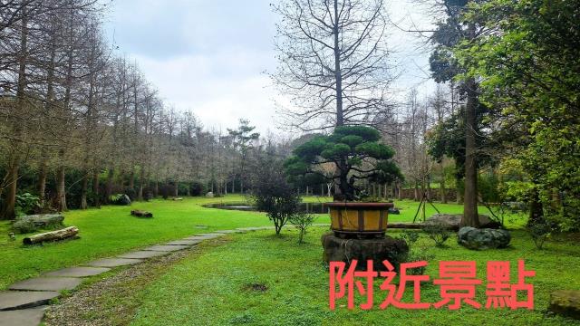 關西農地-13