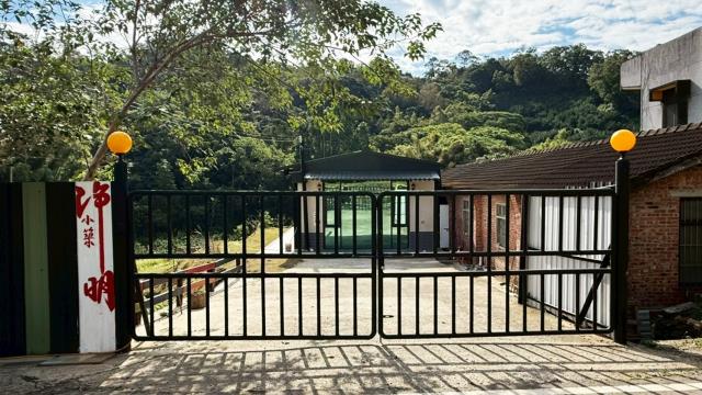 新竹峨眉農地-0