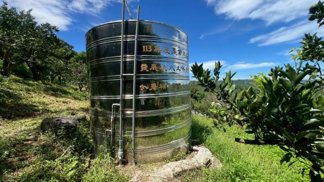 新竹峨眉農地-6