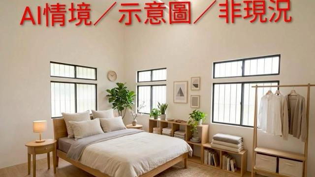 新竹關西農地-9